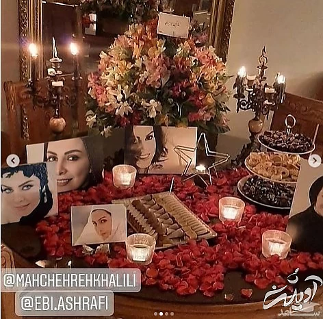 اولین سالگرد ماه چهره خلیلی